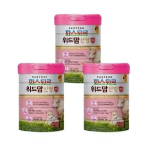 파스퇴르 위드맘 산양제왕 1단계 750g 3개