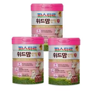 파스퇴르 위드맘 산양제왕 100일 750g 3개