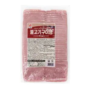 [얌얌마켓] 사조오양 불고기구이햄 슬라이스 1kg (아이스박스 포함) 샌드위치 토스트 밥도둑 햄