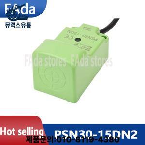 신제품 오리지널 PSN30-15DN2 PSN30-15DP2
