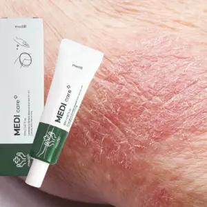 피부장벽 가려움증 연고 용 피부진정 각질케어 크림