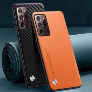 [호환용] 삼성 호환용 갤럭시 노트 20 울트라 케이스 고급 가죽 폰 노트20 보호 커버 무광 실리콘