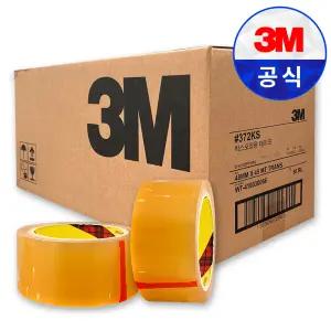 3M 박스 포장용 OPP 테이프 투명 372KS 48mm X 45M 50개 1박스