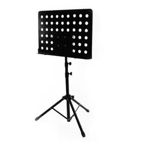 전문가용 악보 받침대 높이 각도 조절/받침기/기타/거치대/거치/공연용/보면대/보면/바이올린/악기/악보용
