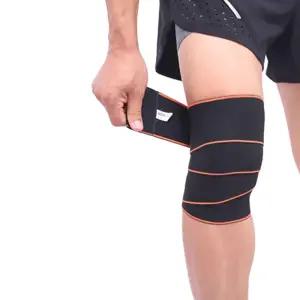 압박 무릎보호대 등산 니슬리브 1+1 재활운동 사고예방 20대