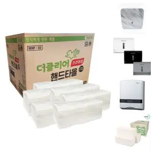 핸드타올 5000매 업소 가정 대용량 위생타올 손타올/핸드페이퍼/페이퍼타올케이스/헨드타올/업소용키친타올