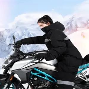 방한 점프수트 우주복 동절기 배달복 작업복 공용 방풍 점프 방한점프수트 방한복