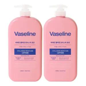 2개 무배 바세린 콜라겐 모이스처 바디로션 1000ml 대용량 고보습 온가족용