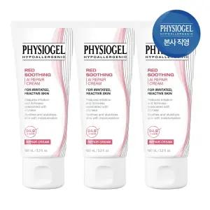 피지오겔 레드수딩 AI 리페어 크림 100mlx3개