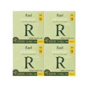 라엘 올그린 흡수 빠른 순한 유기농 순면 생리대 날개형 중형 12개입 4개