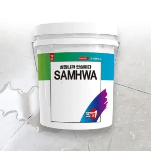 삼화페인트 침투 방수액 투명 방수제 베란다 욕실 타일 화장실 방수 페인트 안심누수 1L