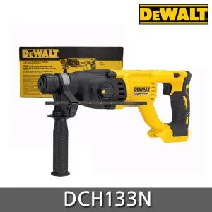 디월트 DCH133N 20V 일자형 충전 로타리 햄머 베어툴