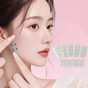 얼굴 리프팅 테이프 80매 브이라인 페이스 탄력 당김 메이커