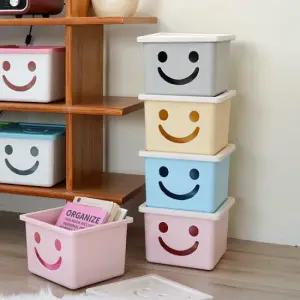 아트박스 보노하우스 모던 미니 해피박스 1P 장난감 소품 수납 정리함