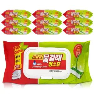 물걸레청소포(고급형) 중형 25매x10팩 30x20cm 청소/청소포/물걸레/청소포실속형/일회용/걸레/차량용/물티