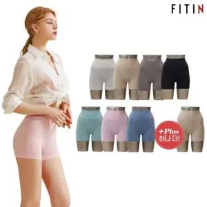 인견 심리스 네모팬티 7종+1종