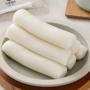 [시루조아] 굳지않는 흰 가래떡 10개입 (700g)