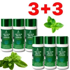 특허받은 구강유산균m18 덴티제로 식약청인증 (6통)