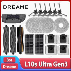 드리미 L10s 울트라 Gen3 / 프로 로봇 청소기 액세서리 메인 사이드 브러시 물 천 헤파 필터 먼지 봉투 예