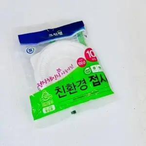 고품질 접시용 일회용 그릇 캠핑용 플라스틱 접시 (WFKIP1A)