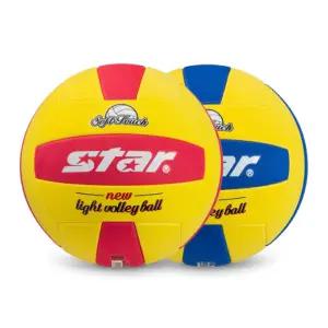 스타 뉴 라이트 발리볼(CB895)