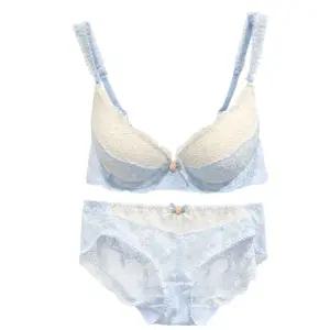 [롯데백화점]예스 (A컵-D컵)발레코어룩 아이스블루 크림컬러 브라 레이스팬티세트YSWBB201YSWPB202