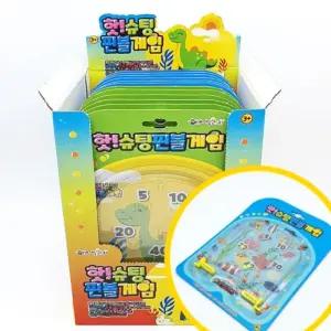 아날로그 고전 게임 핀볼 12개 세트 슈팅 놀이/소형/게임기/옛날/오락기/오락실/심심풀이/미니/가정용/휴대