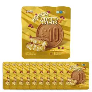 성북당 원조 십원빵 고구마치즈 10개입 식사대용 아이간식
