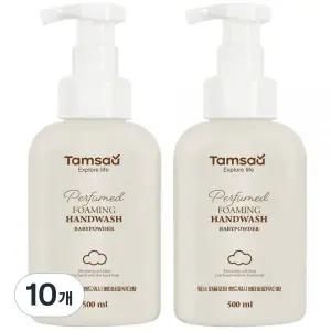 탐사 퍼퓸포밍 핸드워시 베이비파우더향 500ml 10개
