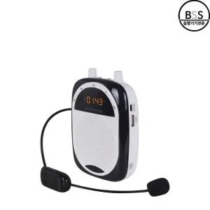 KANALS EG-100N 기가폰 교육용 수업용 선생님 강의 강사 휴대용 그레이스