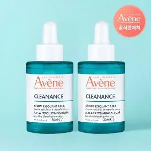 아벤느 클리낭스 세럼 30ml 2개