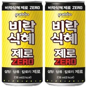 팔도 비락 식혜 제로 238ml 24캔 무설탕 전통음료