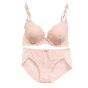 [롯데백화점]예스 (C-D컵)피치 은하수 펄 레이스 브라 햄라인 팬티 세트 YSWBY109YSWPY110