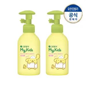 [그린핑거] 마이키즈 플러스 폼폼푸린 얼굴로션160mlX2개