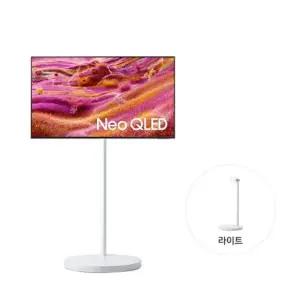 [삼성]전자 무빙스타일 Neo QLED 125cm(50인치) KQ50QNF90-N1W