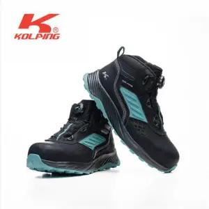 콜핑안전화 KPS-620D  6인치 보통작업용 다이얼 초경량 작업