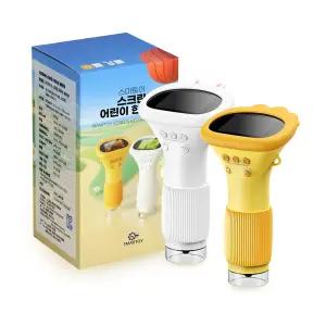 스마토이 어린이 현미경 스크린 전자 디지털 휴대용 광학 1000배