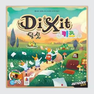 [코리아보드게임즈]딕싯 키즈 보드게임
