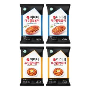 [미미네떡볶이]미미네 대구 판밀 떡볶이 2봉+부산쌀떡볶이 2봉 (총 8인분)