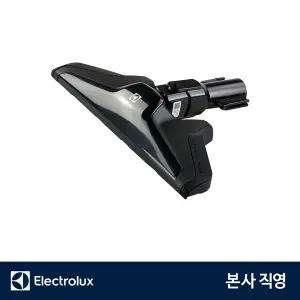 [일렉트로룩스]울트라 플렉스 프로 플러스 노즐 (140130124070)