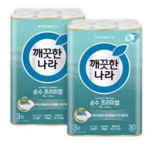 깨끗한나라 프리미엄 더클래스 30m 30롤 2개