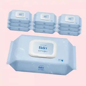 순수데이 80매10팩 대용량 비데티슈 비데물티슈 저자극 잘녹는 화장실용 두꺼운 리뉴얼 즐거운집 4529209