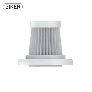 차량청소기전용필터 미세먼지헤파필터 무선청소기호환