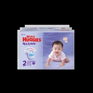 하기스 2025 맥스드라이 밴드형 2단계 공용 58매