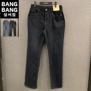 HC04 남성봄여름 하이라이즈일자스판청바지 NQM276