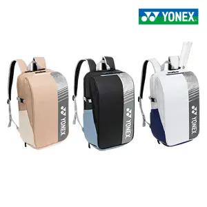 요넥스 BA52512EX 배드민턴 백팩 가방