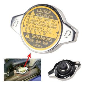 Toyota 4Runner FJ Cruiser 타코마 Lexus GX460 IS250 16401-31650 용 라디에이터 캡