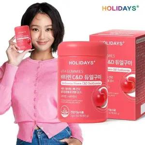 [NS홈쇼핑][홀리데이즈] 비타민C&D 듀얼구미 60개입 1병[34124526]