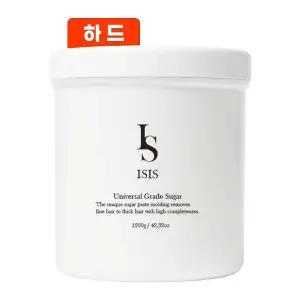 이시스 슈가링 왁싱 페이스트 셀프 브라질리언 하드 제모크림 1200g - 굵은체모용