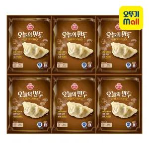 [오뚜기] 오늘의 만두 300g 6개